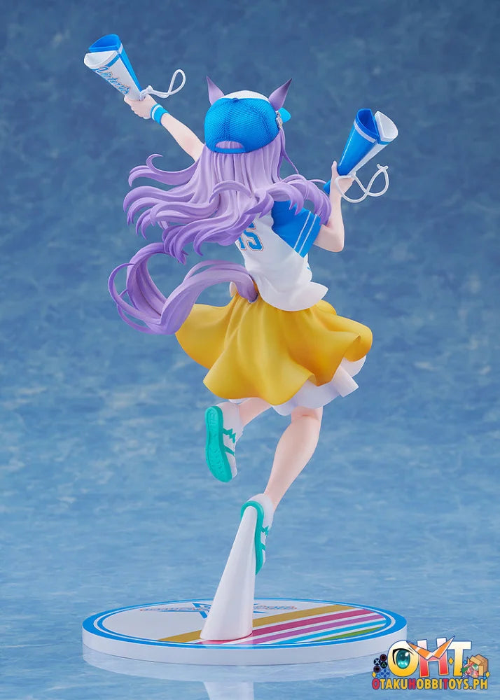 Claynel Umamusume: Pretty Derby Mejiro McQueen [Bring ’Em Home Please!] Ver. 1/7 Scale Figure