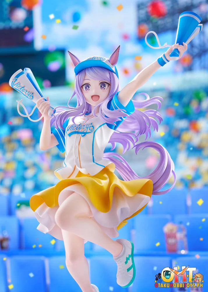 Claynel Umamusume: Pretty Derby Mejiro McQueen [Bring ’Em Home Please!] Ver. 1/7 Scale Figure