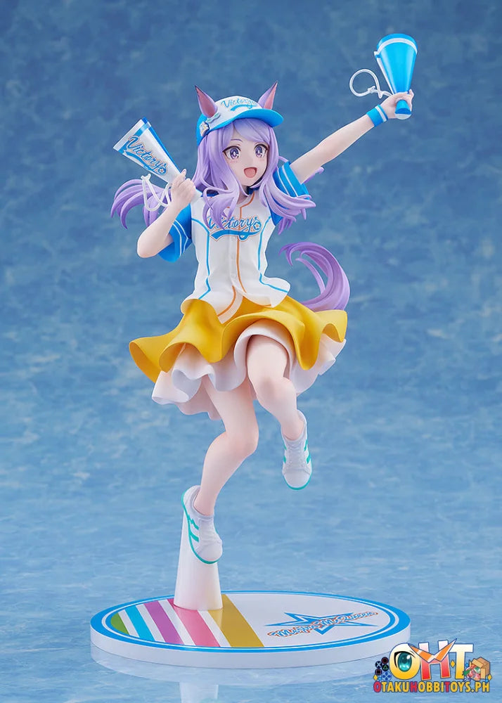 Claynel Umamusume: Pretty Derby Mejiro McQueen [Bring ’Em Home Please!] Ver. 1/7 Scale Figure