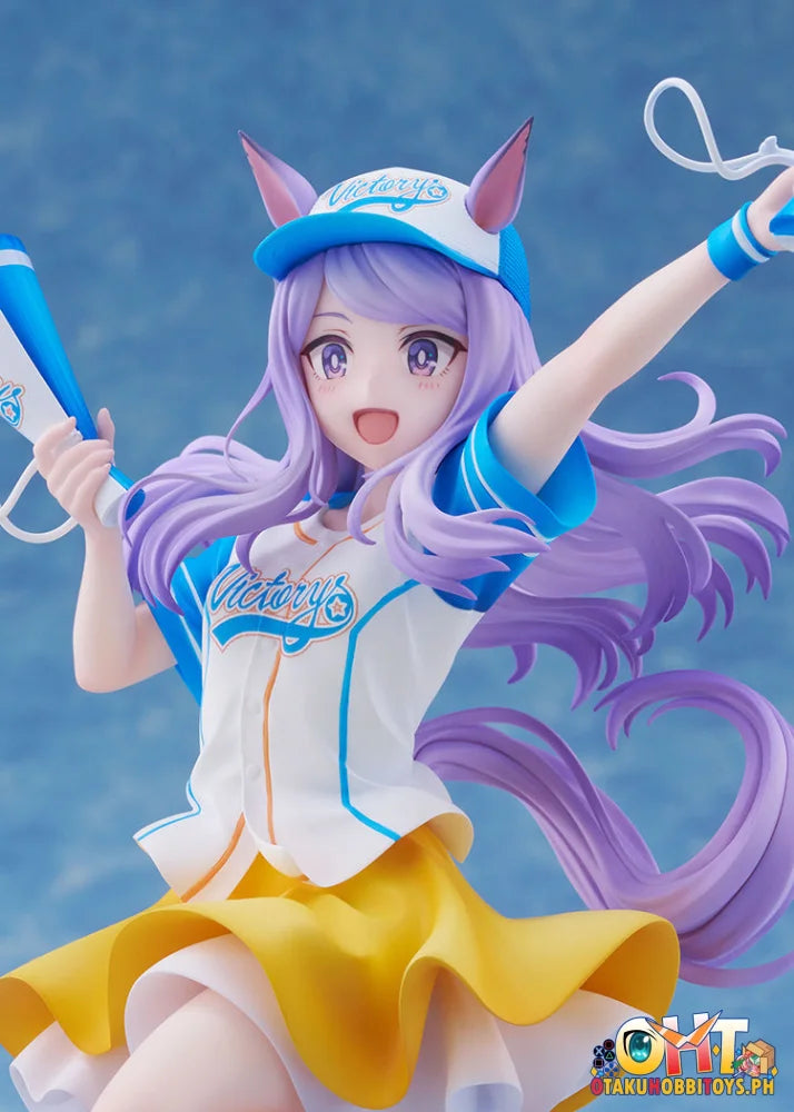 Claynel Umamusume: Pretty Derby Mejiro McQueen [Bring ’Em Home Please!] Ver. 1/7 Scale Figure