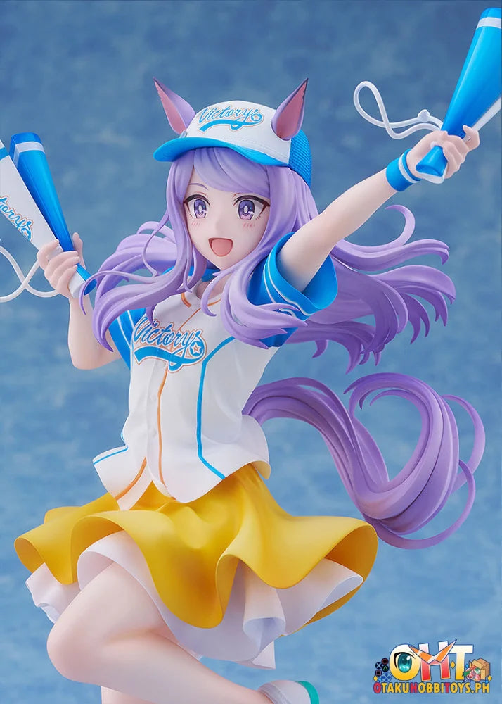 Claynel Umamusume: Pretty Derby Mejiro McQueen [Bring ’Em Home Please!] Ver. 1/7 Scale Figure