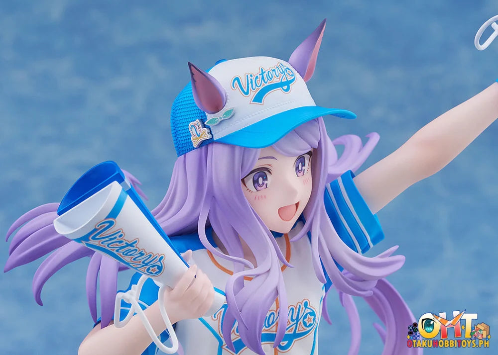 Claynel Umamusume: Pretty Derby Mejiro McQueen [Bring ’Em Home Please!] Ver. 1/7 Scale Figure