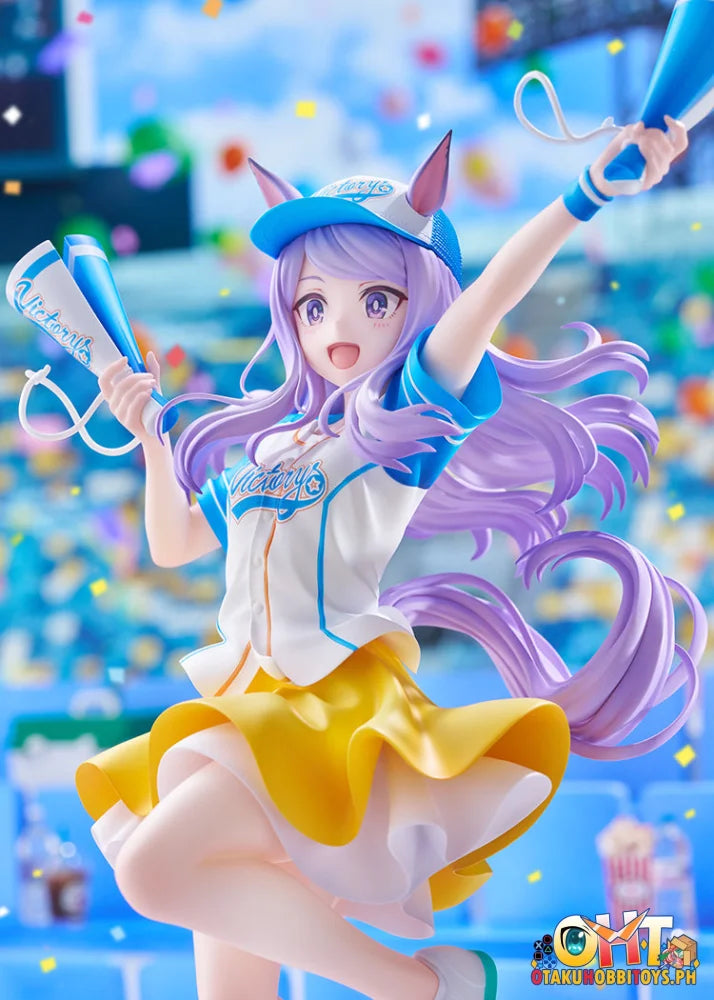 Claynel Umamusume: Pretty Derby Mejiro McQueen [Bring ’Em Home Please!] Ver. 1/7 Scale Figure
