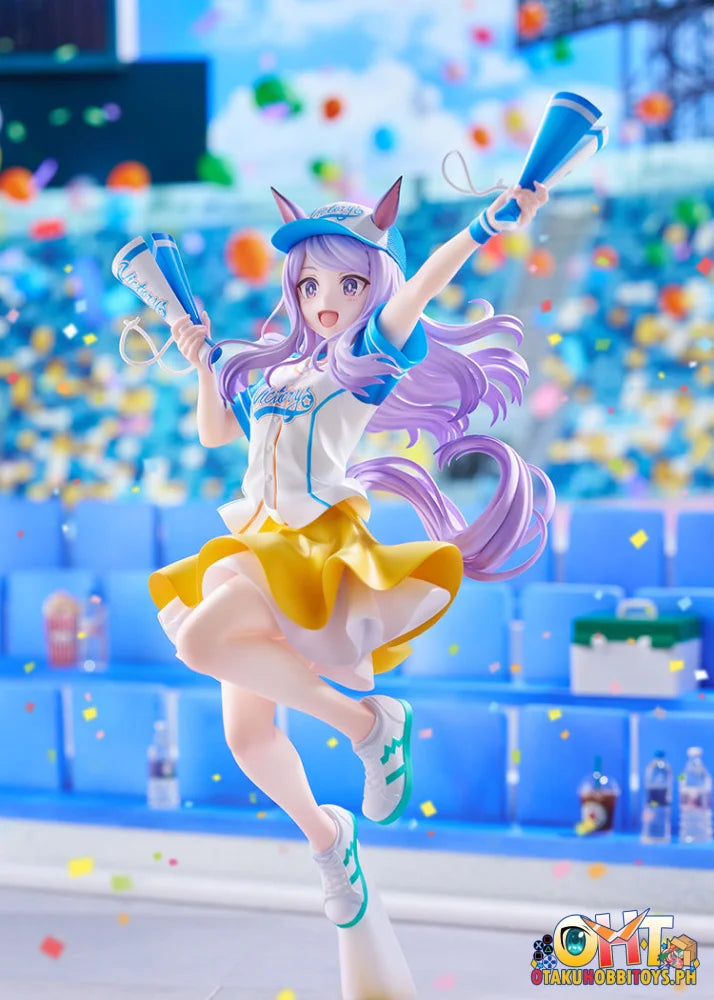 Claynel Umamusume: Pretty Derby Mejiro McQueen [Bring ’Em Home Please!] Ver. 1/7 Scale Figure