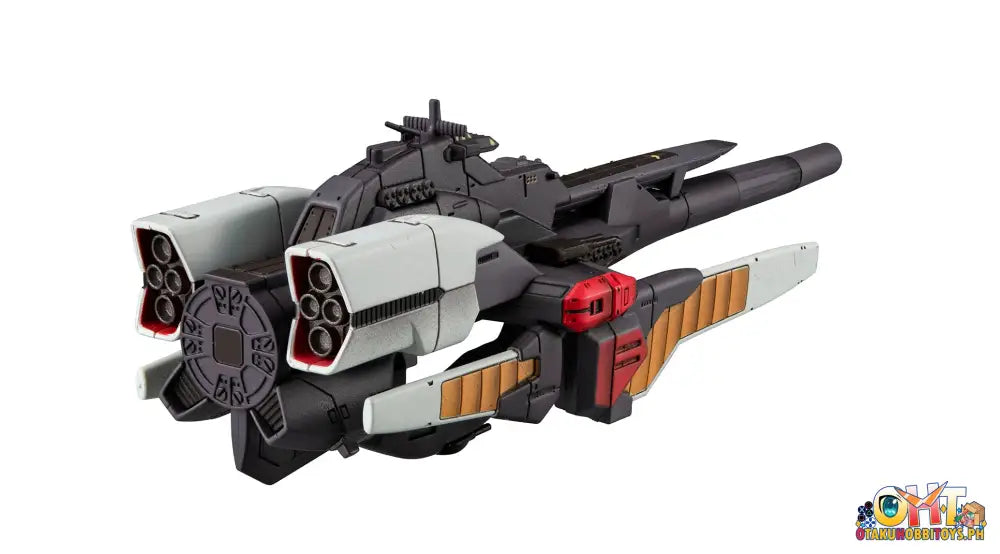 Cosmo Fleet Special Mobile Suit Victory Gundam Reinforce Jr. Re. Plastic Model Kit