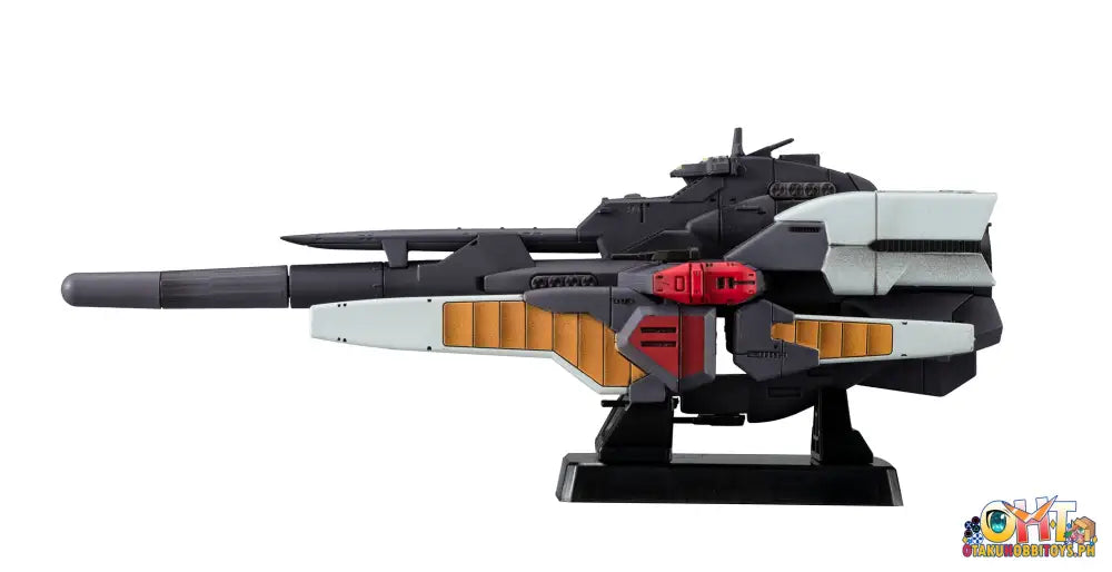 Cosmo Fleet Special Mobile Suit Victory Gundam Reinforce Jr. Re. Plastic Model Kit
