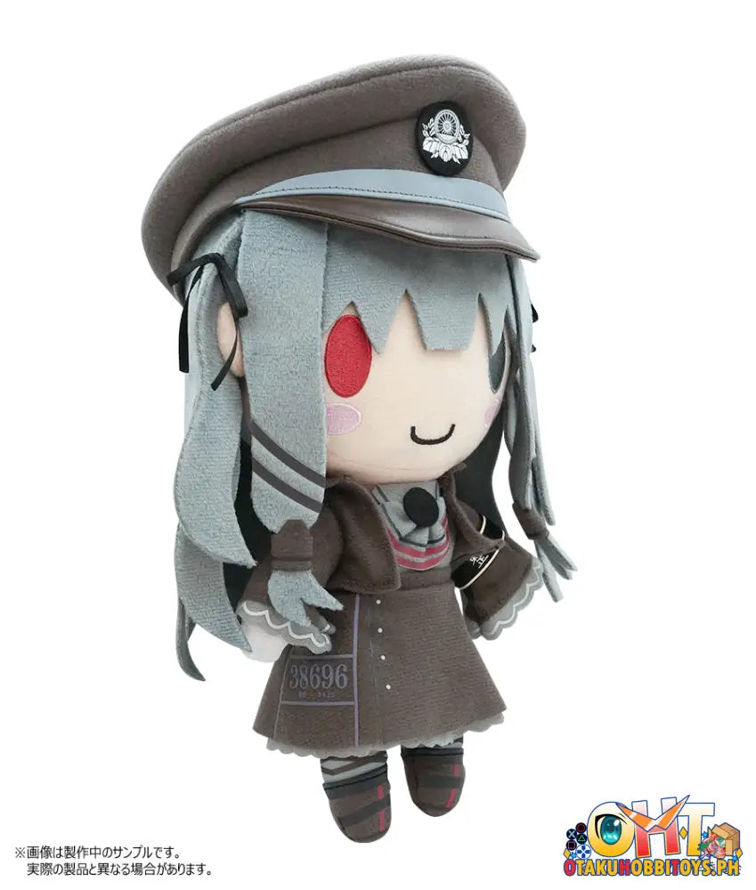 Crancrown Rail Romanesque Mikuro Plush W/Skeleton Doll