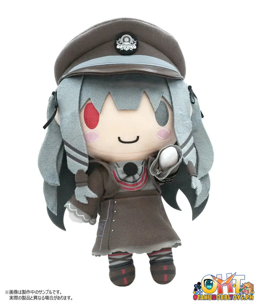 Crancrown Rail Romanesque Mikuro Plush W/Skeleton Doll