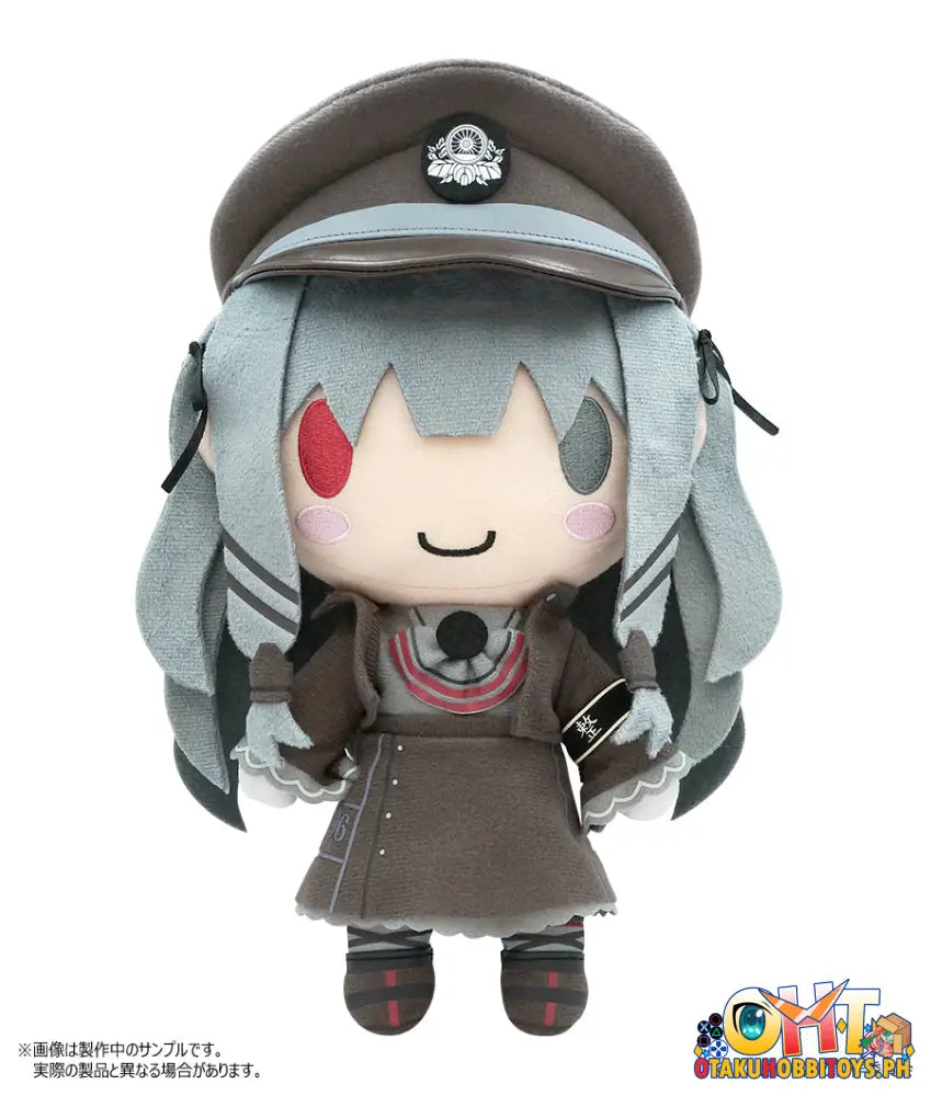 Crancrown Rail Romanesque Mikuro Plush W/Skeleton Doll