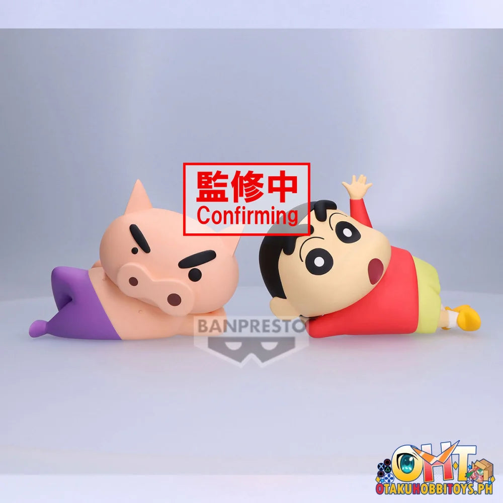 Crayon Shinchan Big Sofvimates~Buriburizaemon~Yo Prize Figure
