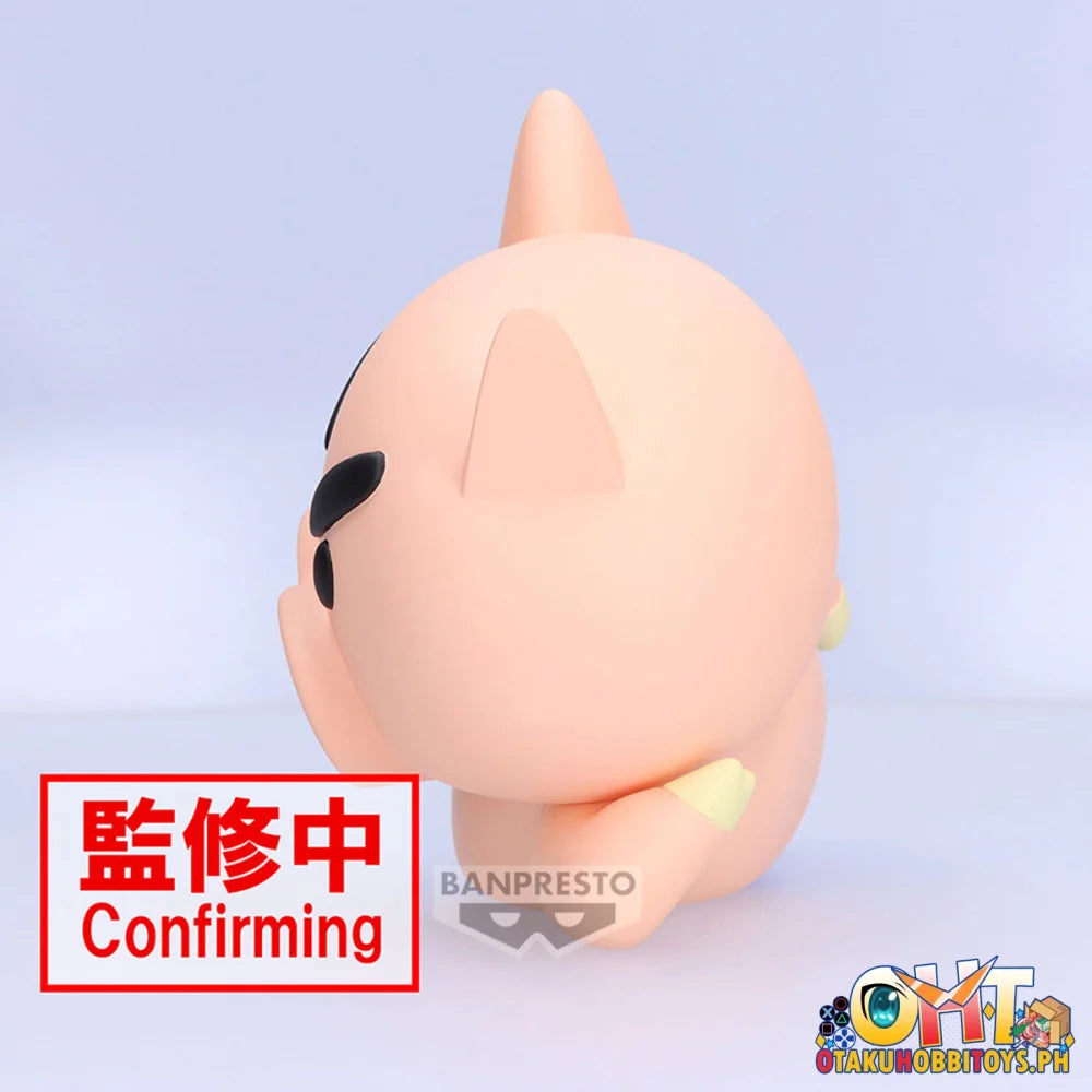 Crayon Shinchan Big Sofvimates~Buriburizaemon~Yo Prize Figure