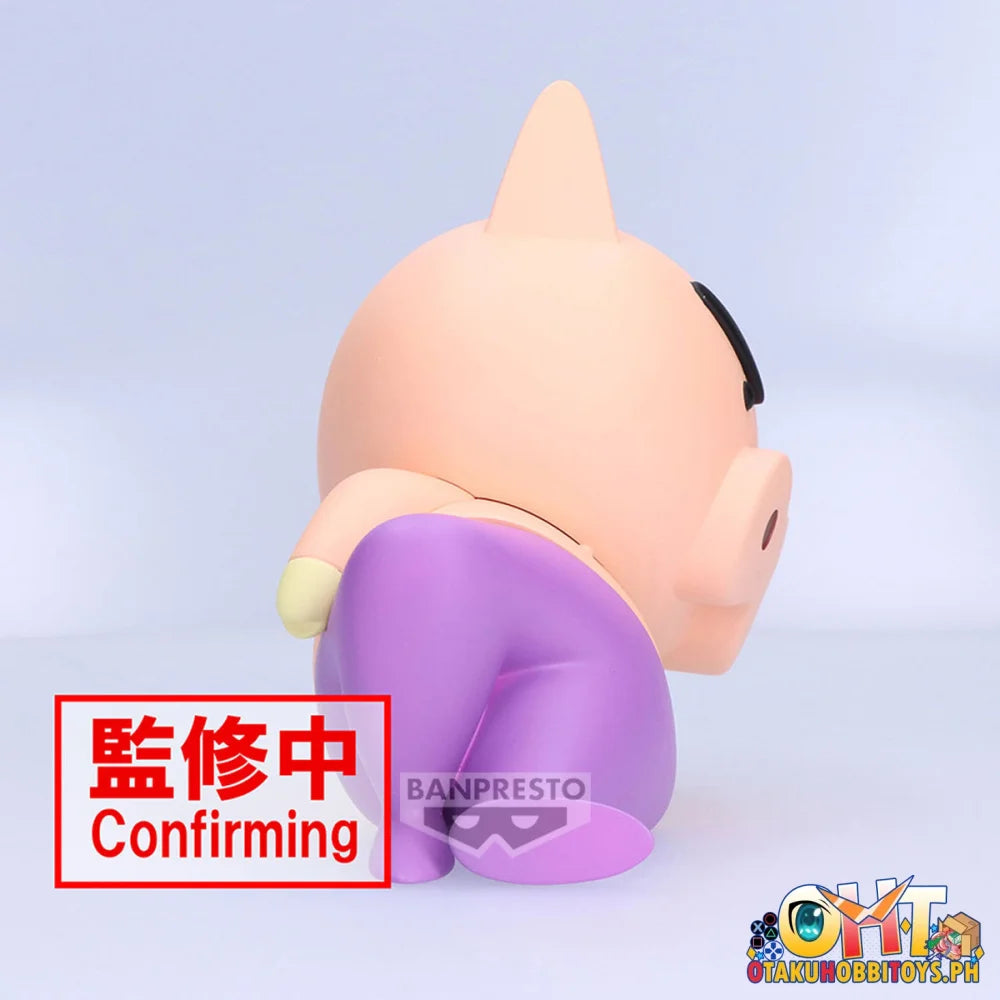 Crayon Shinchan Big Sofvimates~Buriburizaemon~Yo Prize Figure