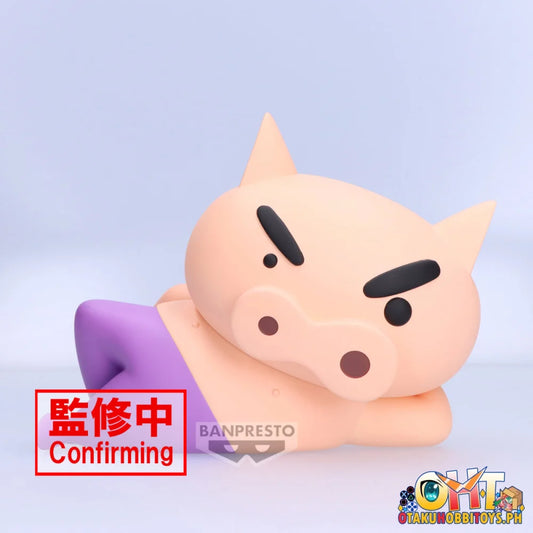 Crayon Shinchan Big Sofvimates~Buriburizaemon~Yo Prize Figure