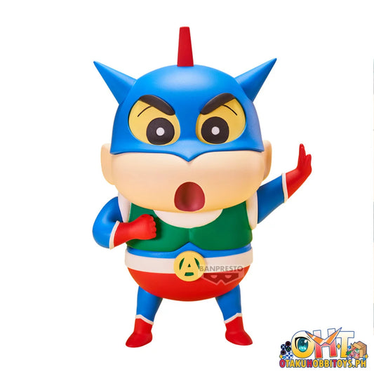 Crayon Shinchan Cosplay Figure Vol.1(Ver.a) Prize Figure