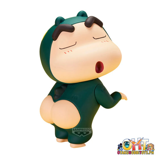 Crayon Shinchan Cosplay Figure Vol.1(Ver.b) Prize Figure