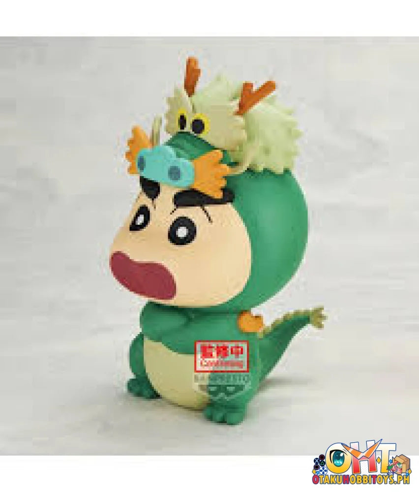 Crayon Shinchan Cosplay Figure Vol.5(Ver.a) Prize Figure