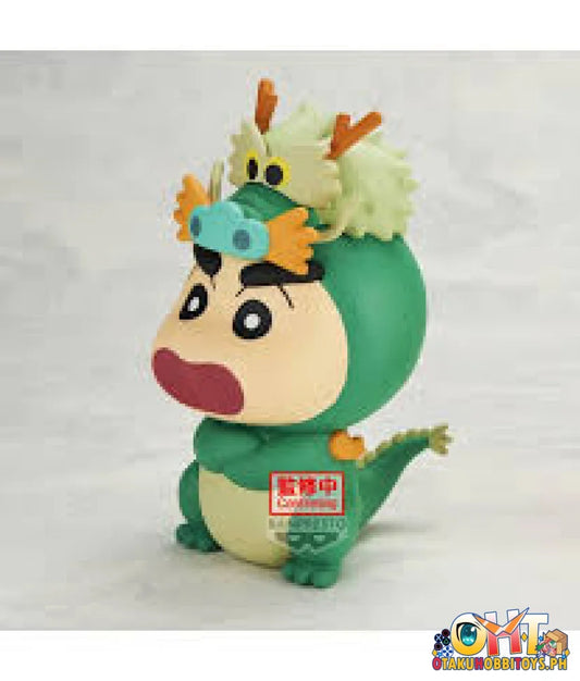 Crayon Shinchan Cosplay Figure Vol.5(Ver.a) Prize Figure