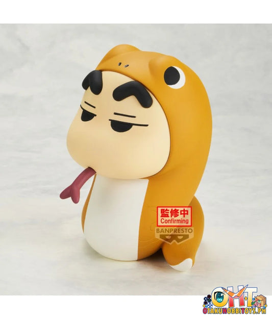 Crayon Shinchan Cosplay Figure Vol.5(Ver.b) Prize Figure