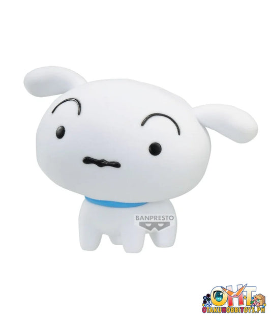 Crayon Shinchan Fluffy Puffy?Shiro?(Ver.a) Prize Figure