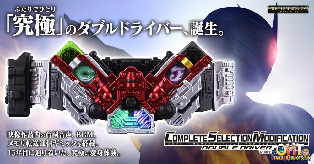 Csm Double Driver Ver.2 Role Play