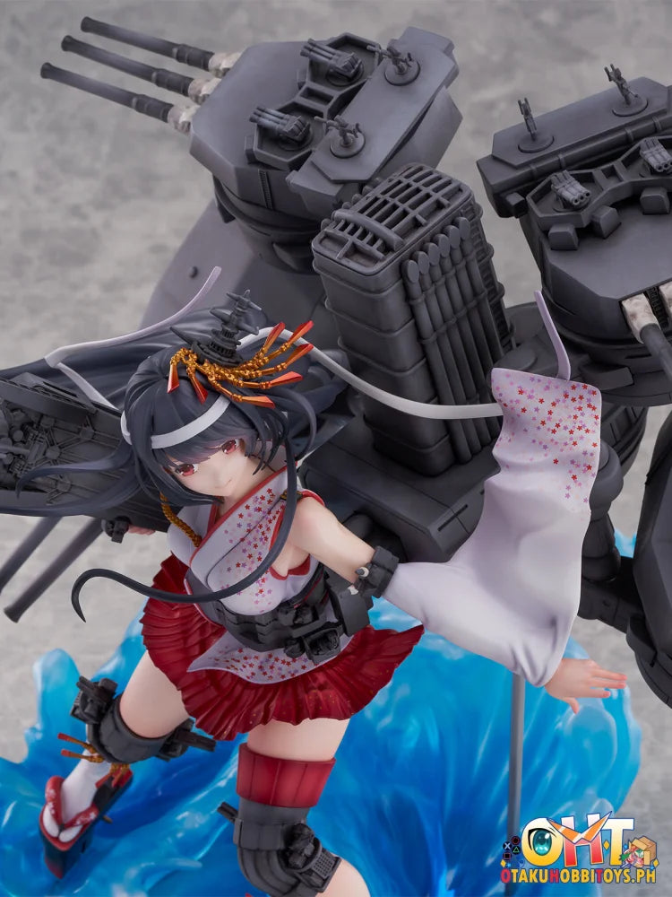 Cyberz 1/7 Fusou Kai-Ii Scale Figure