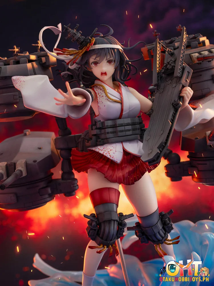 Cyberz 1/7 Yamashiro Kai-Ii Scale Figure