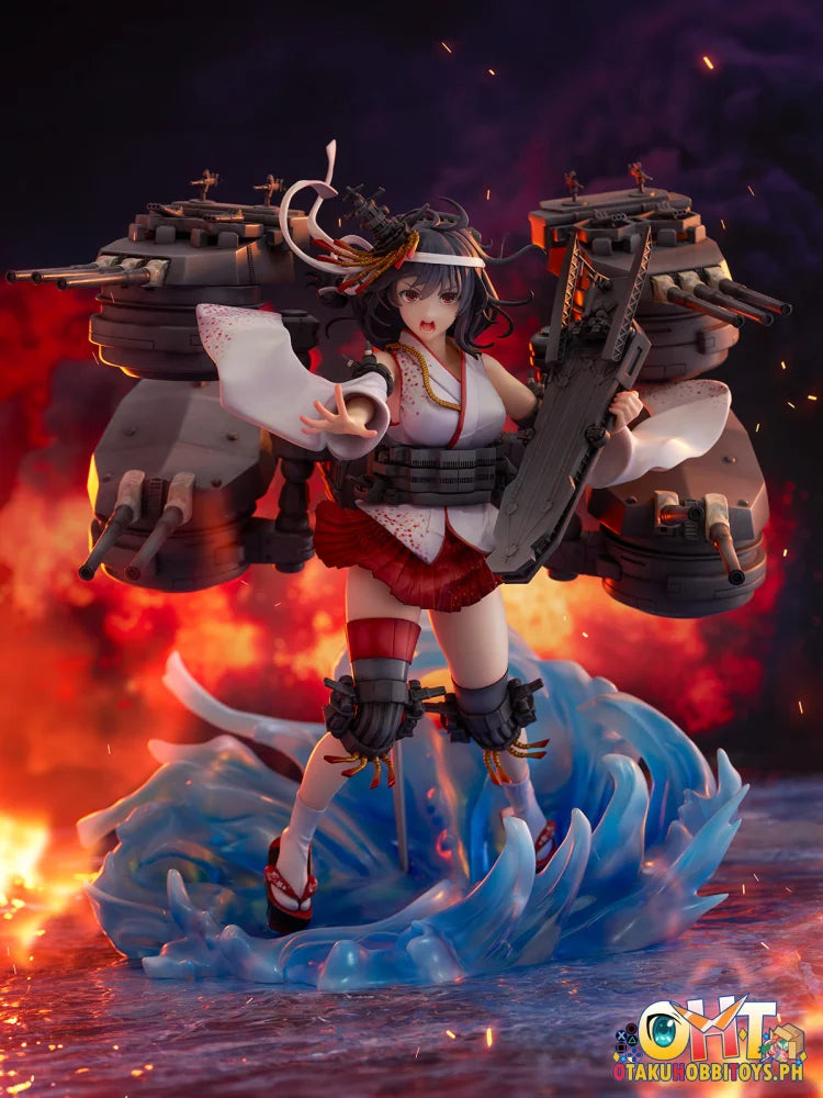 Cyberz 1/7 Yamashiro Kai-Ii Scale Figure