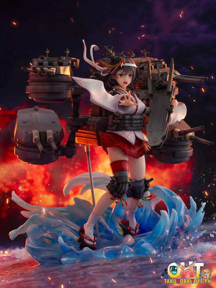 Cyberz 1/7 Yamashiro Kai-Ii Scale Figure