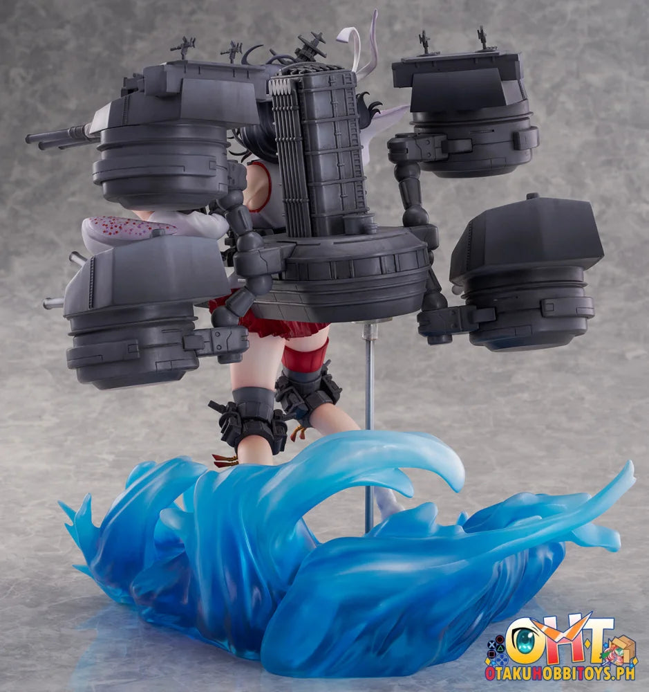Cyberz 1/7 Yamashiro Kai-Ii Scale Figure