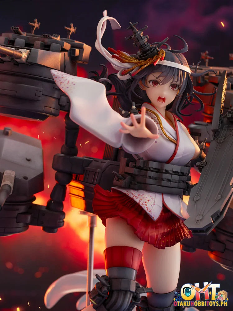 Cyberz 1/7 Yamashiro Kai-Ii Scale Figure