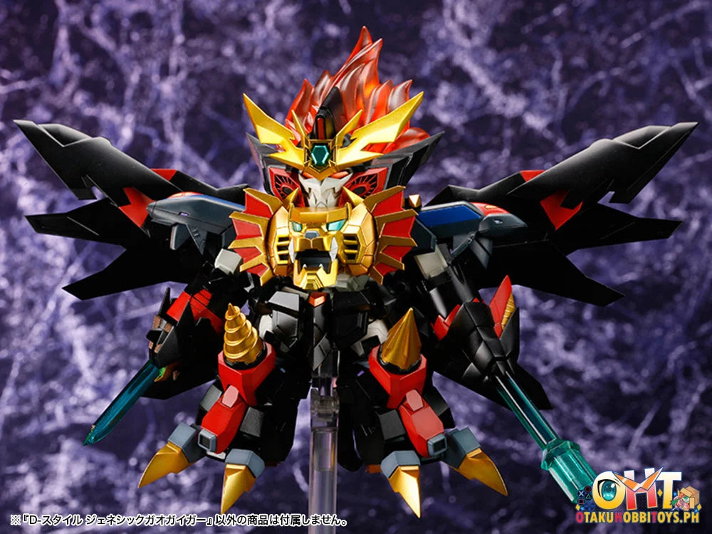D-Style Genesic Gao Gai Gar Plastic Model Kit