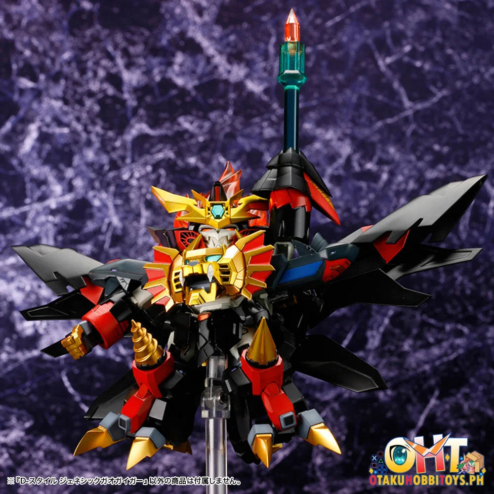 D-Style Genesic Gao Gai Gar Plastic Model Kit