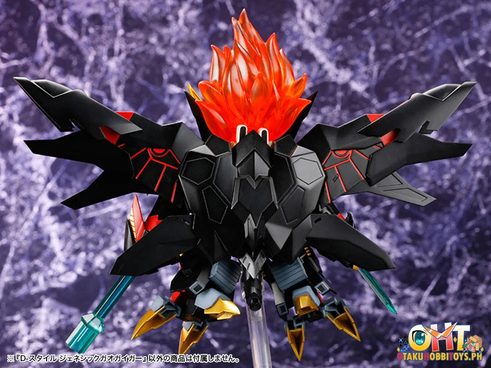 D-Style Genesic Gao Gai Gar Plastic Model Kit