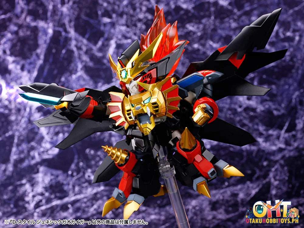 D-Style Genesic Gao Gai Gar Plastic Model Kit
