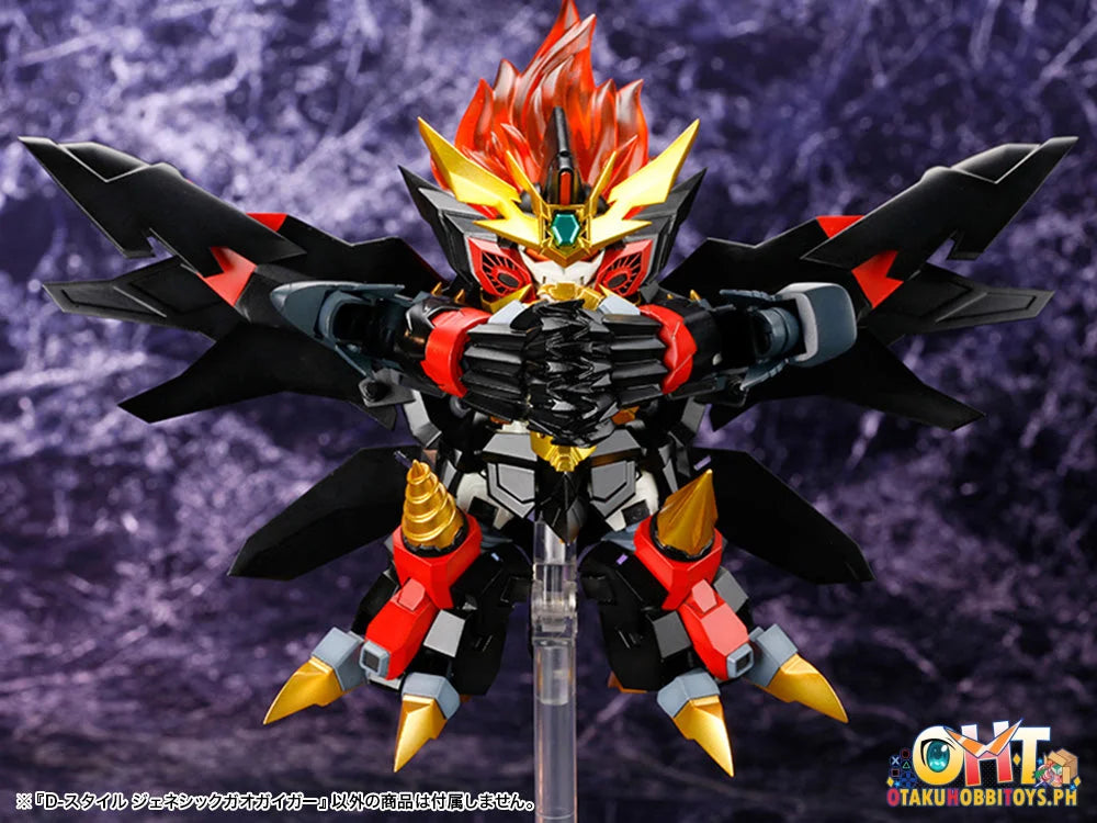D-Style Genesic Gao Gai Gar Plastic Model Kit