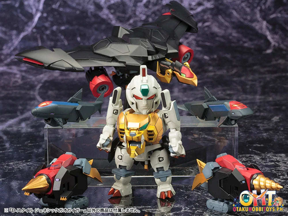 D-Style Genesic Gao Gai Gar Plastic Model Kit