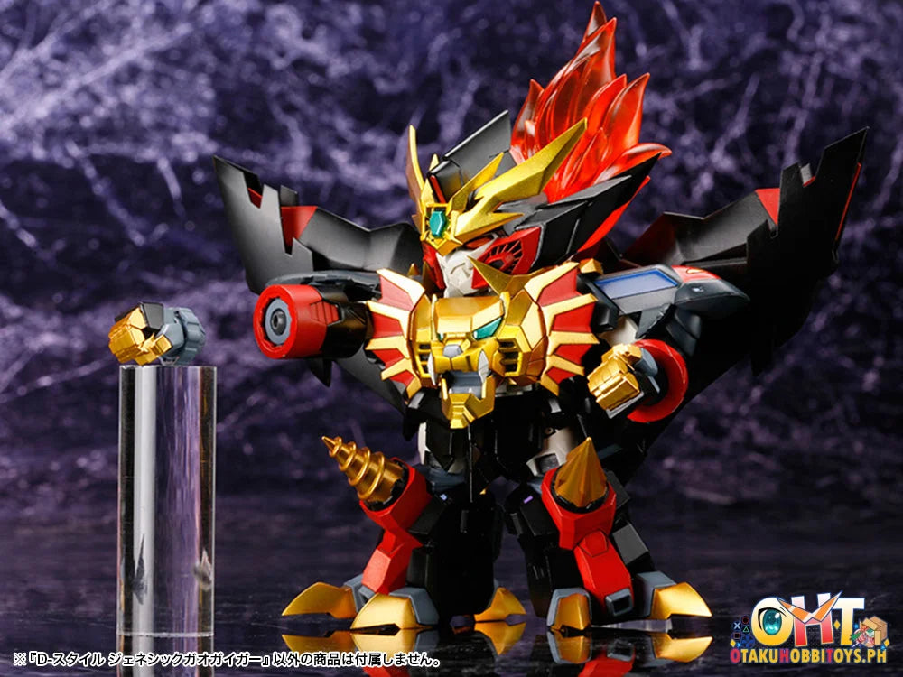 D-Style Genesic Gao Gai Gar Plastic Model Kit
