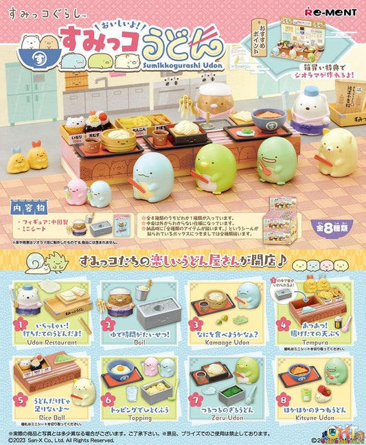 Re-Ment Sumikko Gurashi Udon [Set of 8]