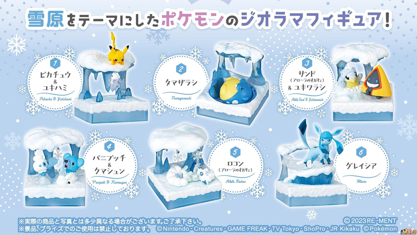 Re-Ment Pokemon World 3 [Box of 6]