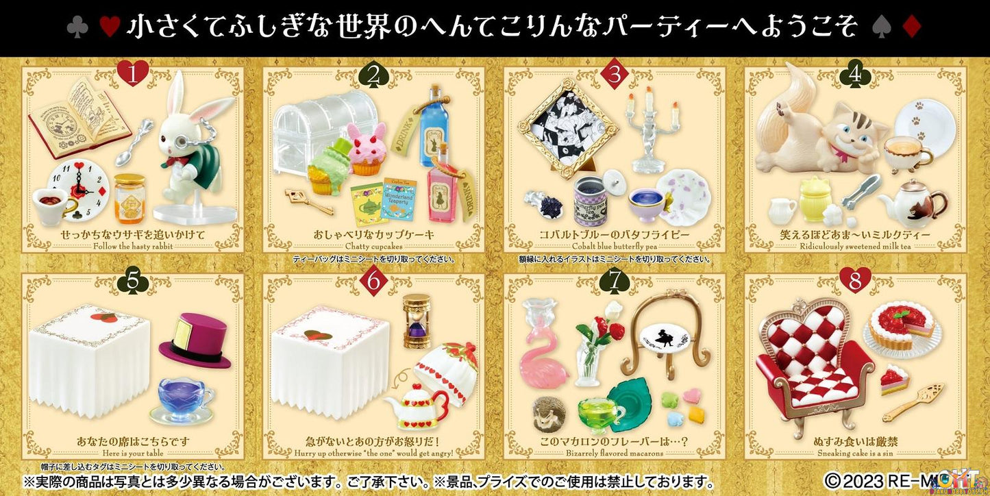 Re-Ment Petit Sample Wonderful Tea Party [Box of 8]
