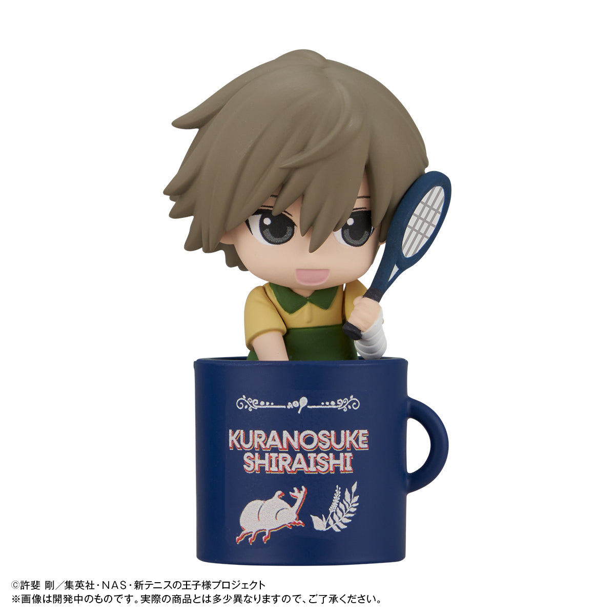 Megahouse Ochatomo series The New Prince of Tennis Prince’s Tea Time Again!