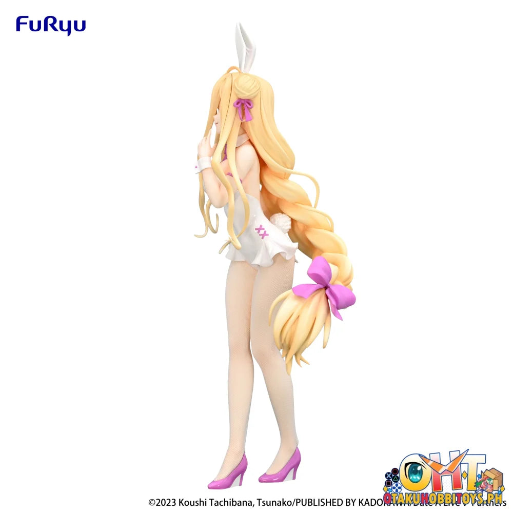 Date A Live V Bicute Bunnies Figure -Mukuro Hoshimiya- Prize