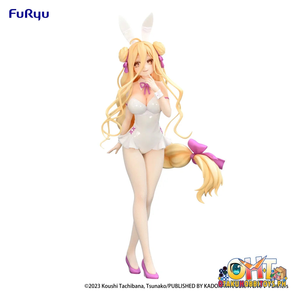 Date A Live V Bicute Bunnies Figure -Mukuro Hoshimiya- Prize