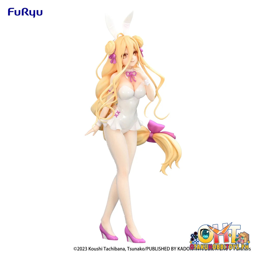 Date A Live V Bicute Bunnies Figure -Mukuro Hoshimiya- Prize