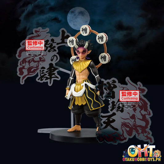 Demon Slayer: Kimetsu No Yaiba Figure-Demon Series-Ex (B:zohakuten) Prize Figure