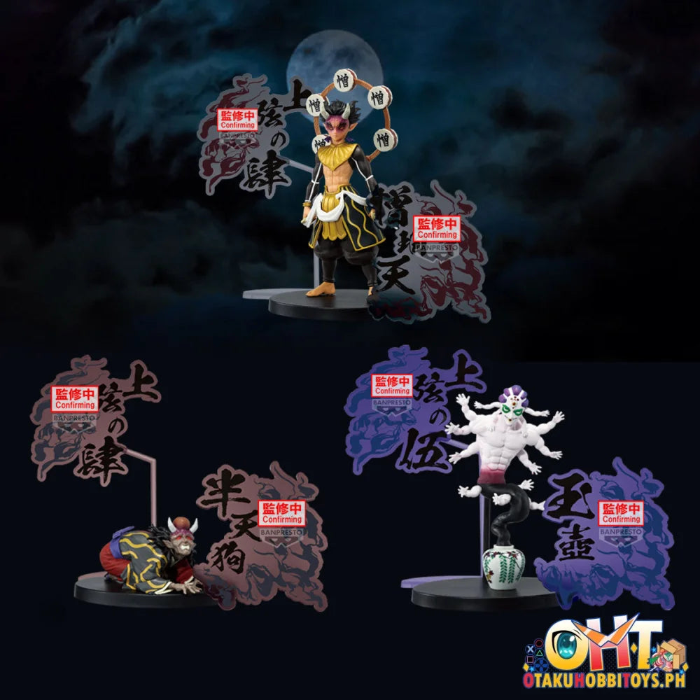 Demon Slayer: Kimetsu No Yaiba Figure-Demon Series-Ex (C:gyokko) Prize Figure