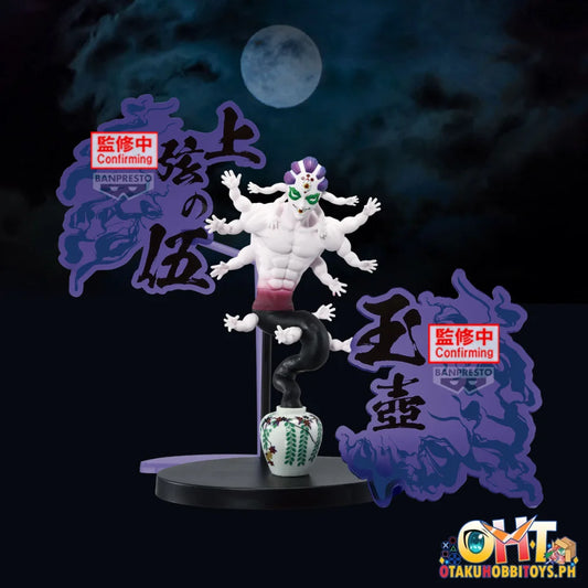 Demon Slayer: Kimetsu No Yaiba Figure-Demon Series-Ex (C:gyokko) Prize Figure
