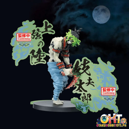 Demon Slayer: Kimetsu No Yaiba Figure-Demon Series-Ex [Daki/Gyutaro](B:gyutaro) Prize Figure