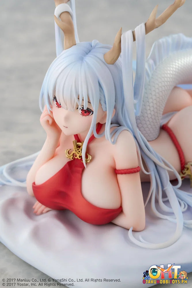 Design COCO 1/7 Azur Lane Shimanto The Relaxing Dragon God Ver. - Scale Figure