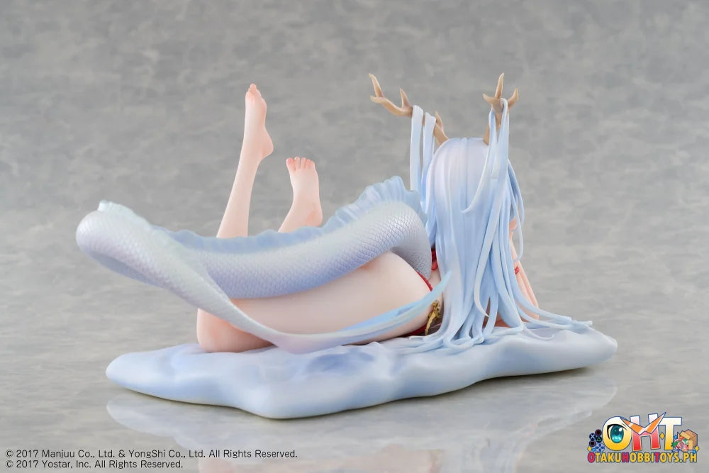 Design COCO 1/7 Azur Lane Shimanto The Relaxing Dragon God Ver. - Scale Figure